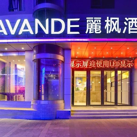 Lavande Hotel Zhuhai Tang University City Dış mekan fotoğraf